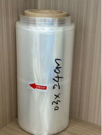 云浮PVC收缩膜
